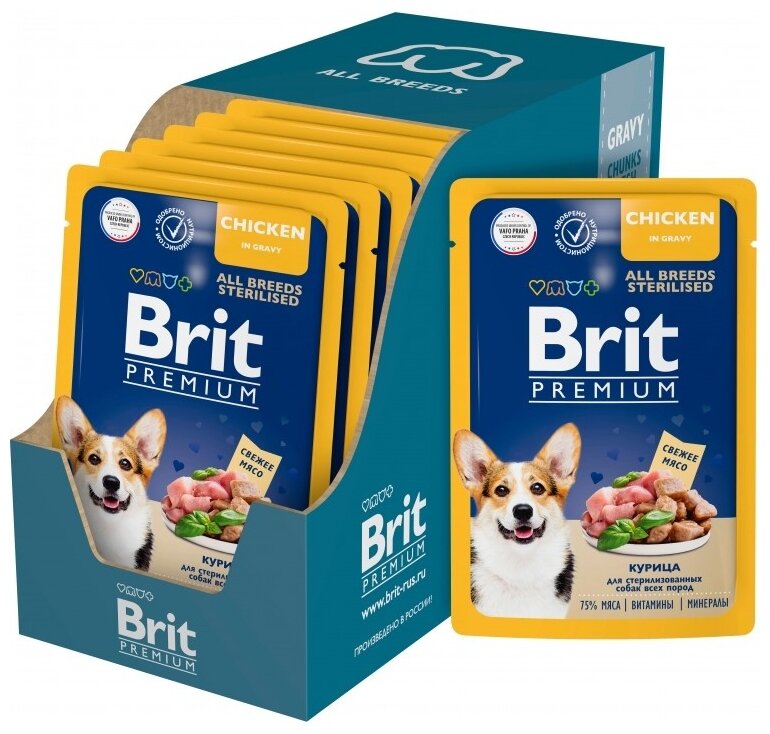 фото Влажный корм для собак Brit Premium Пауч курица в соусе для взрослых стерилизованных собак всех пород