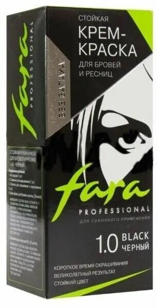 Краска для бровей и ресниц Fara (Фара) 1.0 чёрный х 1шт