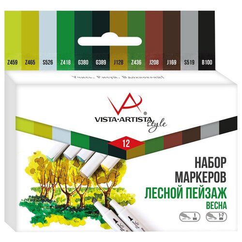 Набор маркеров для творчества Vista-Artista Style 12цв, пулевидный/скошенный, 0,7мм/1-7мм, Лесной пейзаж (Весна)