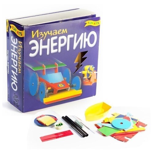 фото Набор новый формат fun kits. изучаем энергию синий