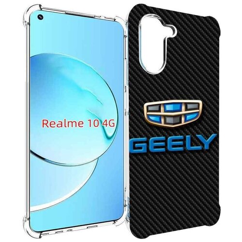 Чехол MyPads geely джили 1 для Realme 10 задняя-панель-накладка-бампер чехол на руль кожа разные цвета chn для geely fy11 джили фу11 2020