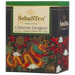Чай зеленый SebaSTea Chinese dragon - изображение