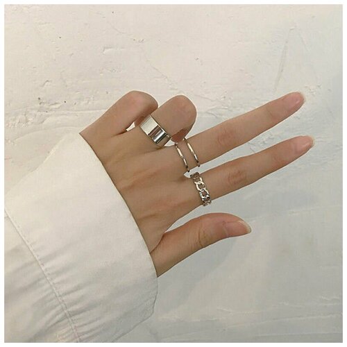 Набор колец, серебристый