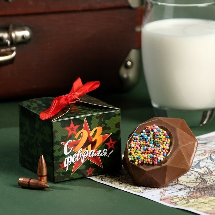 Шоколадная бомбочка "С 23 февраля", молочный шоколад, 38 г - фотография № 1