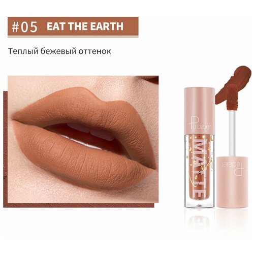 Pudaier/Стойкая жидкая, матовая помада для губ, стойкая помада, 6 цветов