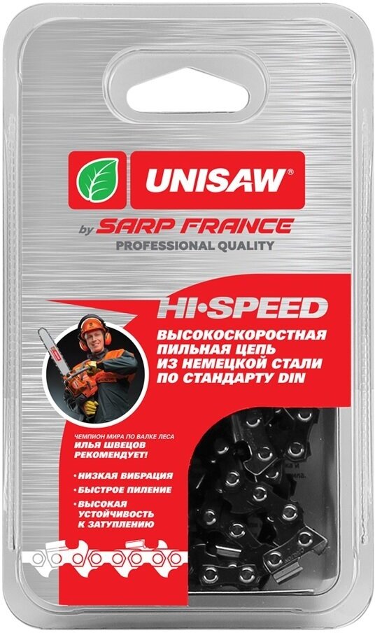 Цепь Unisaw 14" 3/8" 1,3. 53 звена SE3L53DL