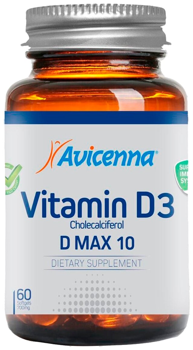 Avicenna Vitamin D3 капс.