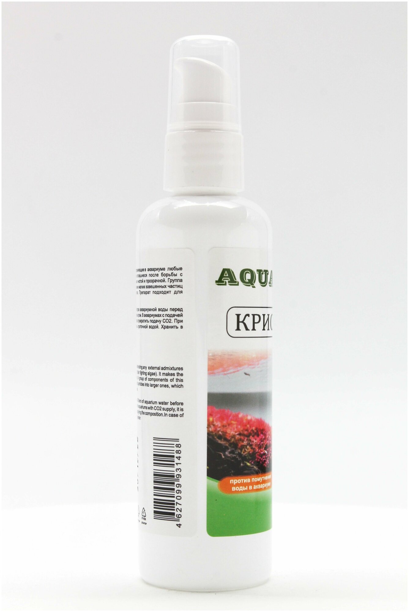 AQUAERUS Кристалл, 100 mL - фотография № 3