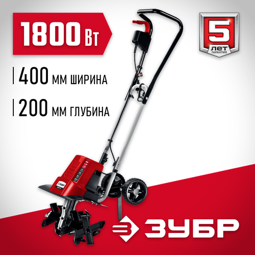 культиватор электрический dde ec1800 1800 вт Культиватор электрический ЗУБР ККД-1800, 1800 Вт