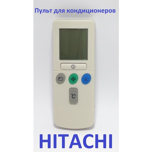 Пульт для кондиционеров Hitachi hitachi rac 35wef rak 35ref