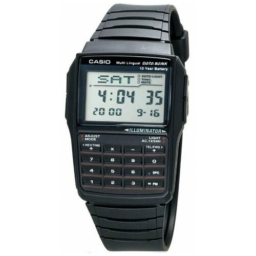 Наручные часы CASIO Classics DBC-32-1A, черный, серебряный