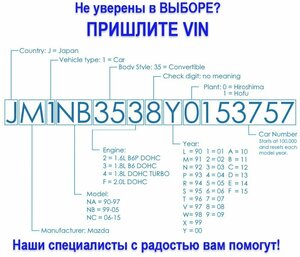 PARTS-MALL PXCRD009B втулка стабилизатора SSANGYONG KYRON(D100) 4471209010 PMC