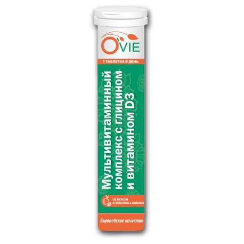 Ovie мультивитаминный комплекс с глицином и витамином D3 таб. шип., 25 г, 20 шт.