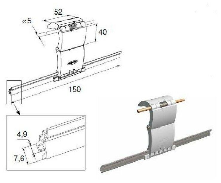 Ригель блокирующий Alutech RGM2 -4шт - фотография № 3