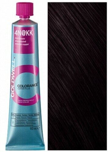 Goldwell Colorance - Тонирующая крем-краска для волос 4N@KK медный каштан 60 мл