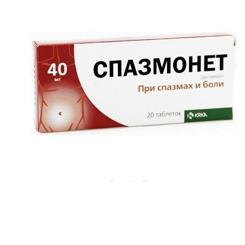 Спазмонет таб., 40 мг, 20 шт.