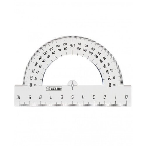 Транспортир 10см, 180° Стамм, прозрачный бесцветный, 20шт. (ТР12)