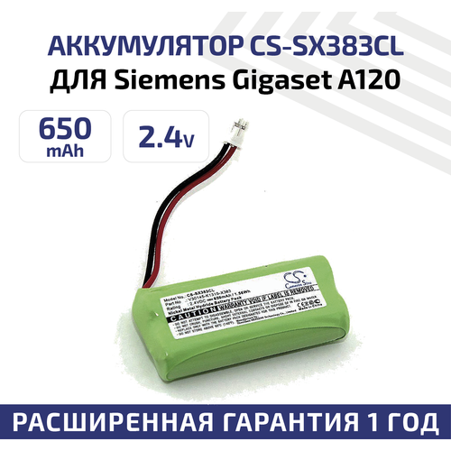 Аккумуляторная батарея (АКБ) CameronSino CS-SX383CL для IP телефона (радиотелефона) Siemens Gigaset A120, 2.4В, 650мАч, Ni-Cd