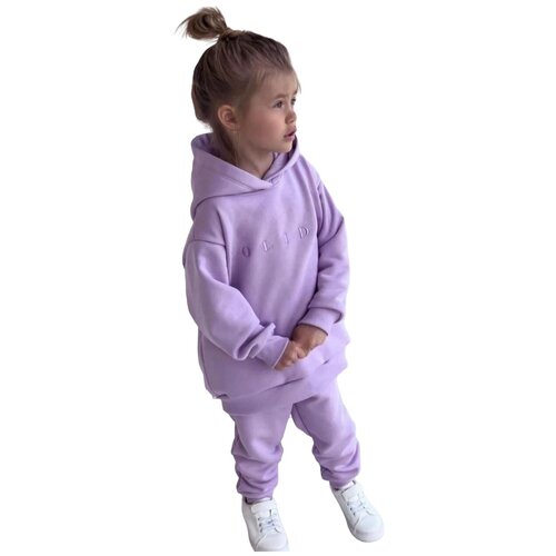 Комплект одежды , размер 7-8 лет, фиолетовый