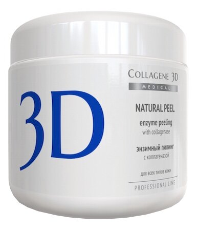 Medical Collagene 3D пилинг для лица Professional line 3D Natural Peel энзимный с коллагеназой, 150 мл, 150 г