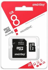 Карта памяти SmartBuy MicroSDHC 8GB Class 10 с адаптером SD