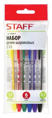 Набор ручек шариковый C-51, 6 штук (BP113) Staff - фото №1
