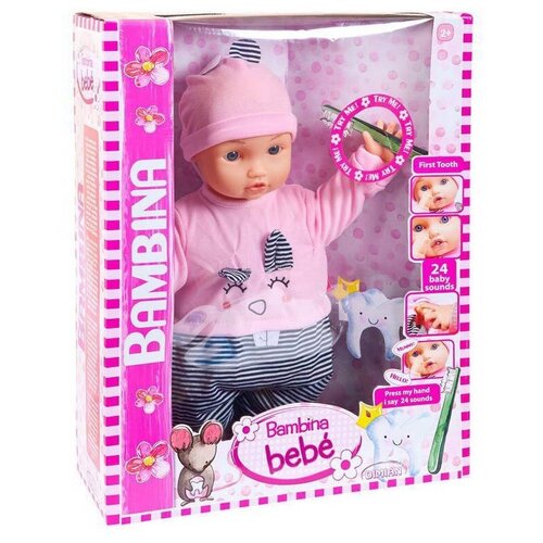 Интерактивная кукла Dimian Bambina Bebe Мой первый зуб, 46 см, BD1378-M30 разноцветный