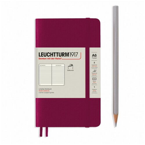 Записная книжка в линейку Leuchtturm Pocket A6 123 стр, мягкая обложка винная