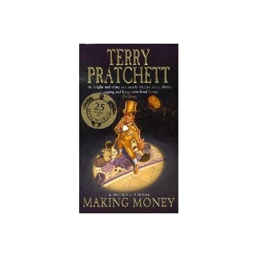 Terry Pratchett "Making Money"