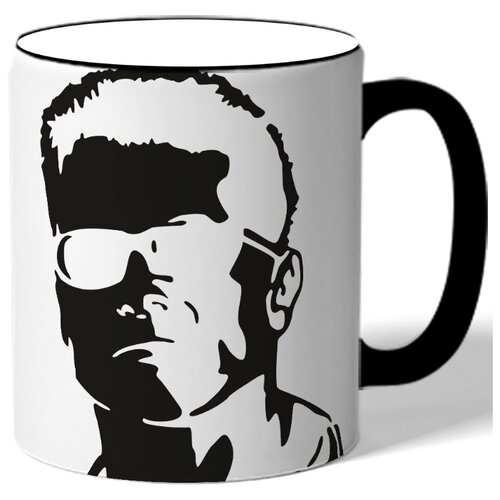 фото Кружка мне нужны твоя одежда, ботинки и мотоцикл drabs