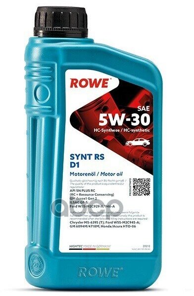 ROWE Масло Rowe 5W30 Hightec Synt Rs D1 Api Sp Rc/Sn Plus Rc Ilsac Gf-5/-6A 1Л Син