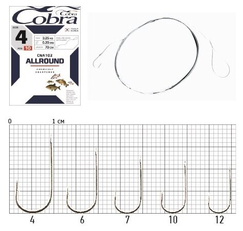 Крючки с поводком Cobra ALLROUND 70 см, 0.14 мм, размер 10, 10 шт.