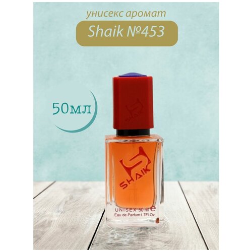 Парфюмерная вода Shaik №453 Venenum Kiss 50 мл shaik парфюмерная вода shaik de luxe perfume m 65 woody spicy муж 50 мл