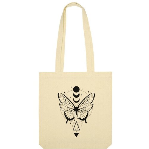 Сумка шоппер Us Basic, бежевый сумка бабочка бохо зеленый