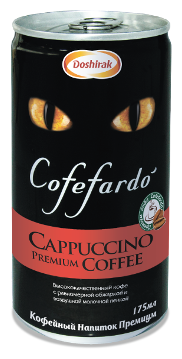 Кофе Cofefardo Cappuccino 0.175 л