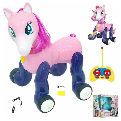 Лошадь на радиоуправлении 2997B-2ZYB 