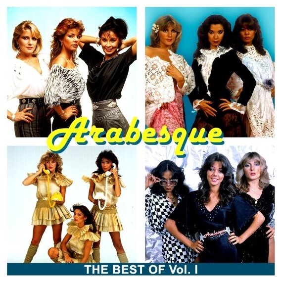 Виниловая пластинка Bomba Music ARABESQUE - The Best Of Vol.I