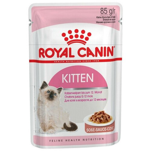 Корм полнорационный консервированный Royal Canin Kitten желе, 85гр для котят 4-12 месяцев, 24 шт.