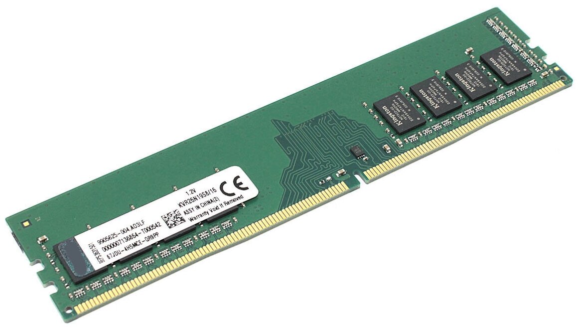 Модуль памяти Kingston DDR4 16ГБ 2666 MHz