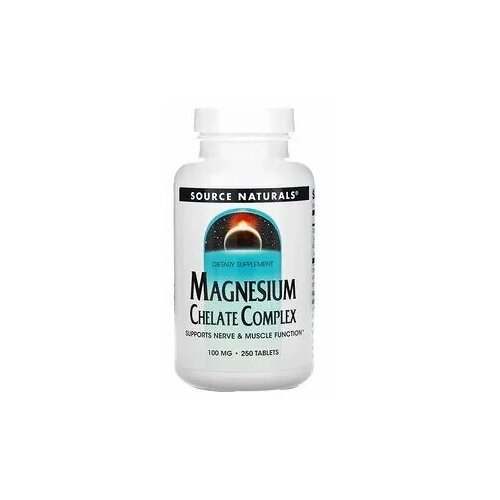 Source Naturals Magnesium Chelate Complex - Комплекс хелата магния 100 мг 250 таблеток