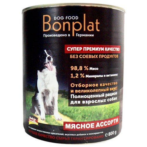 BONPLAT для собак мясное ассорти (800 гр)