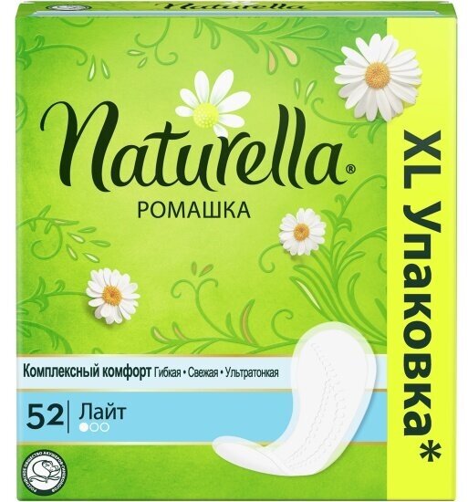Женские гигиенические прокладки на каждый день Naturella Лайт, 52 шт