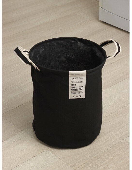Доляна Корзина для белья круглая Доляна Laundry, 35×45 см, цвет чёрный - фотография № 3