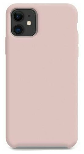 Чехол-накладка Gresso Meridian для Apple iPhone 11 Pro розовый