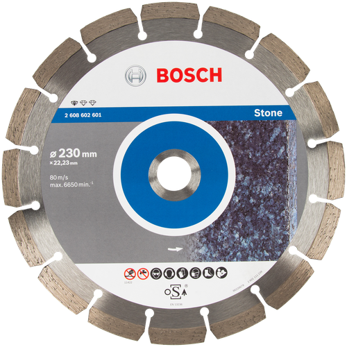 BOSCH Диск алмазный отрезной Standard for Stone 230-22,23 мм Bosch 2.608.602.601