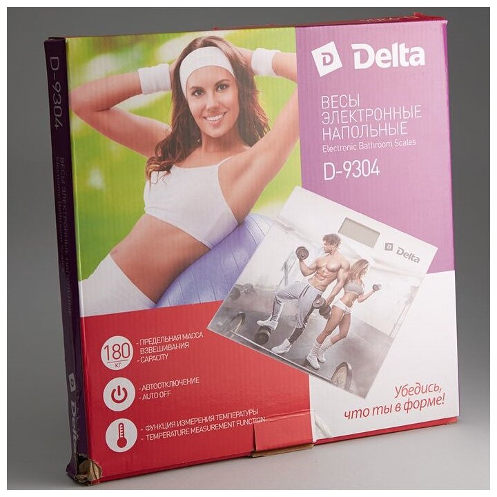Весы напольные DELTA D-9304, электронные, до 180 кг, картинка"Тренировка" Delta 4295559 . - фотография № 12