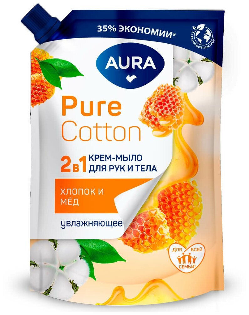 Крем-мыло AURA Pure Cotton Хлопок и мёд 2в1 для рук и тела 450 мл