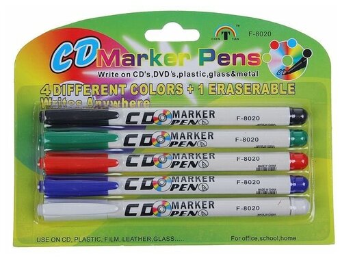 Набор маркеров для CD/DVD, 5 цветов, 2.0 мм, блистер, 1 набор