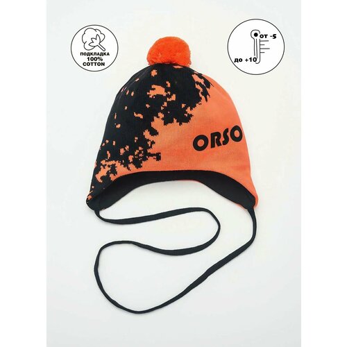 фото Шапка orso bianco, размер 50, оранжевый, черный