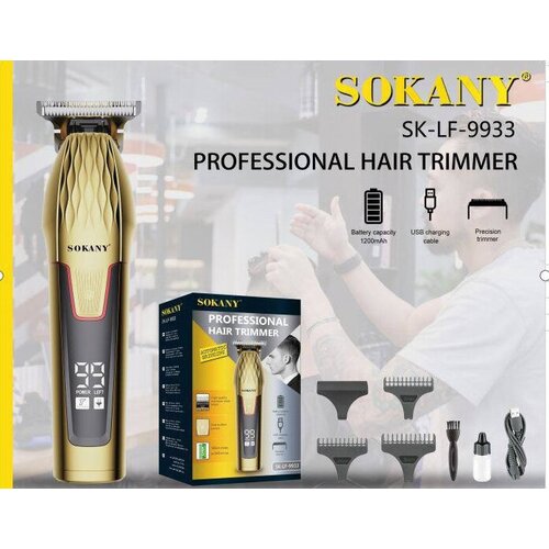 Профессиональный аккумуляторный триммер Sk-Lf-99331200 мАч 2 часа зарядка240 мин работы3 насадкизолотистый 179900₽